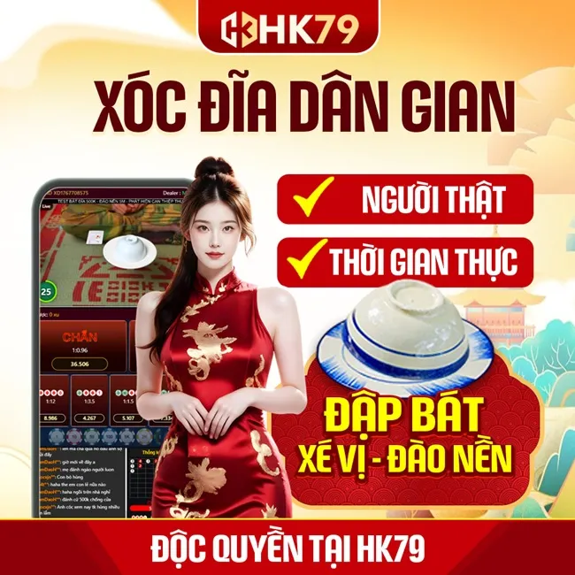 HK79 đăng nhập